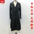 Z201F006 xuân mới 2020 thời trang ve áo xếp li eo thon nữ áo dài - Trench Coat Trench Coat