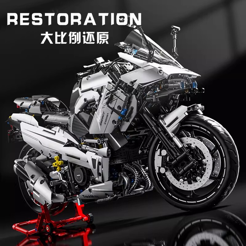 2026 New Model Motorcycle Electroplated Yinchuan Qishi H5 Heavy Motorcycle Assembly Building Block Technology Mechanical Set Model Toy for Boys 2026 New Model Motorcycle Electroplated Yinchuan Qishi H5 Heavy Motorcycle Assembly Building Block Technology Mechanical Set Model Toy for Boys
