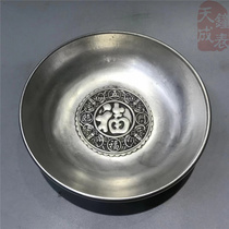 Five Fufu Linmen Cure Gold Bronze Bowl Boss Silver Bowl Tea Pure Bronze Silver Silver Tea Bowl Tea Bowl Tea Set Comeback Ancient Text Play collection