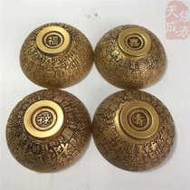 Melan Bamboo Chamomile Dragon Phoenix Small Bronze Bowl Teas Pure Copper Old Old Fashioned Tea Bowl Tea Bowl Whole Set Pendulum Retro Vintage Play Collection