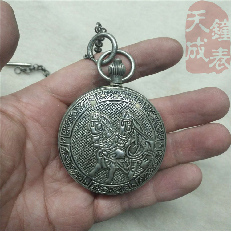 Jingtai Blue Roman word disc bronze silver plated upper-stringed double-switch mechanical Waimeter hanging table Retro-play props collection