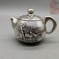 Small Wine Pot Teapot Pure Copper Silver Plated White Silver Old Silver Small Pot Kung Fu Tea Tea Fugu Playdesk Swing Piece Collection