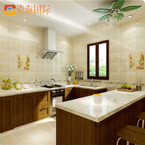 Ceramic tile 3D inkjet 300x600 all impermeable Yellow Blue wall tile floor tile kitchen bathroom tile