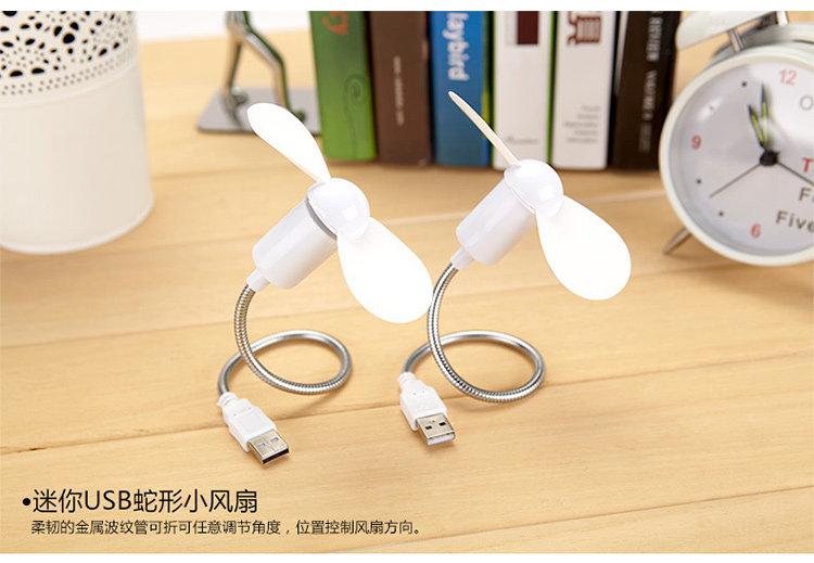 Ventilateur USB - Ref 401744 Image 11