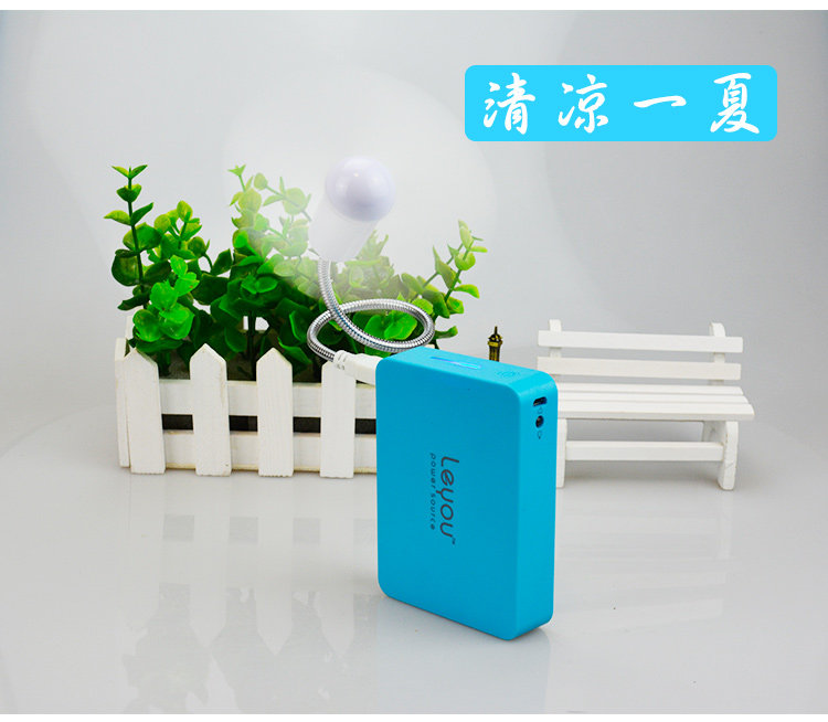 Ventilateur USB - Ref 401744 Image 10