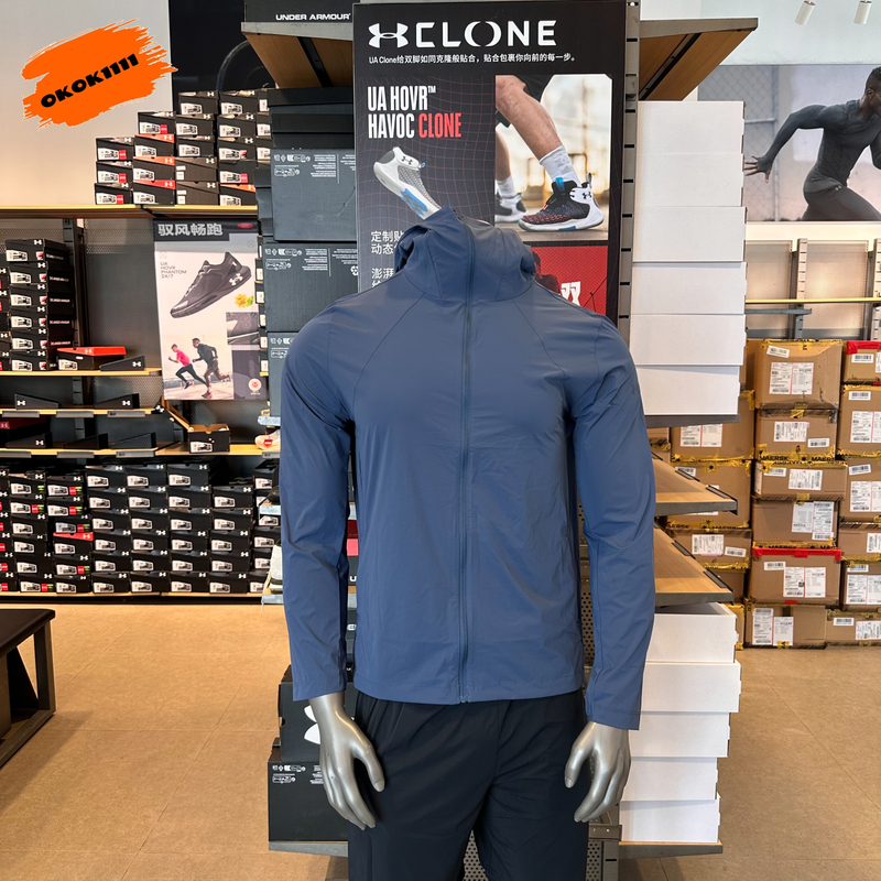 Under Armor Ua Summer Men's Outdoor Training Sports Hooded Sun Protection Clothing 6014370 Under Armor Ua Summer Men's Outdoor Training Sports Hooded Sun Protection Clothing 6014370