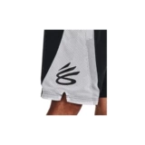 Анма UA Карри Карри Карри Splash's Men's 9 -Inch Basketball Shorts 1374303
