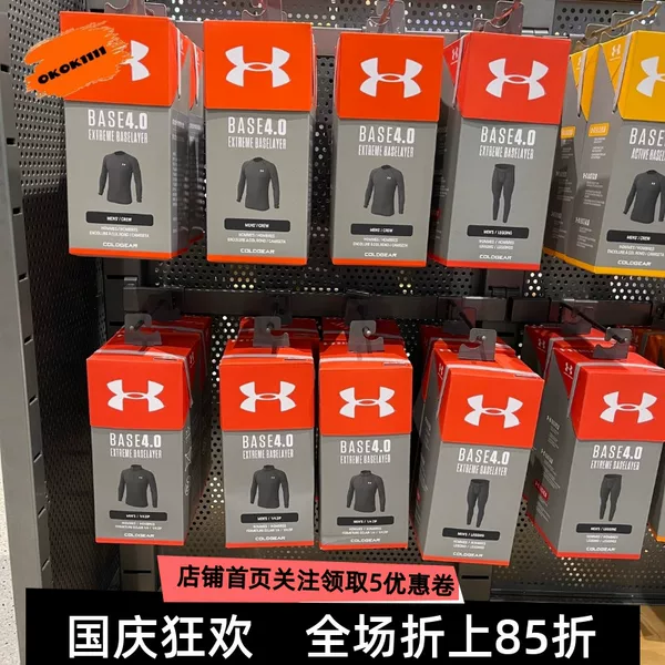 Товары от smz947877