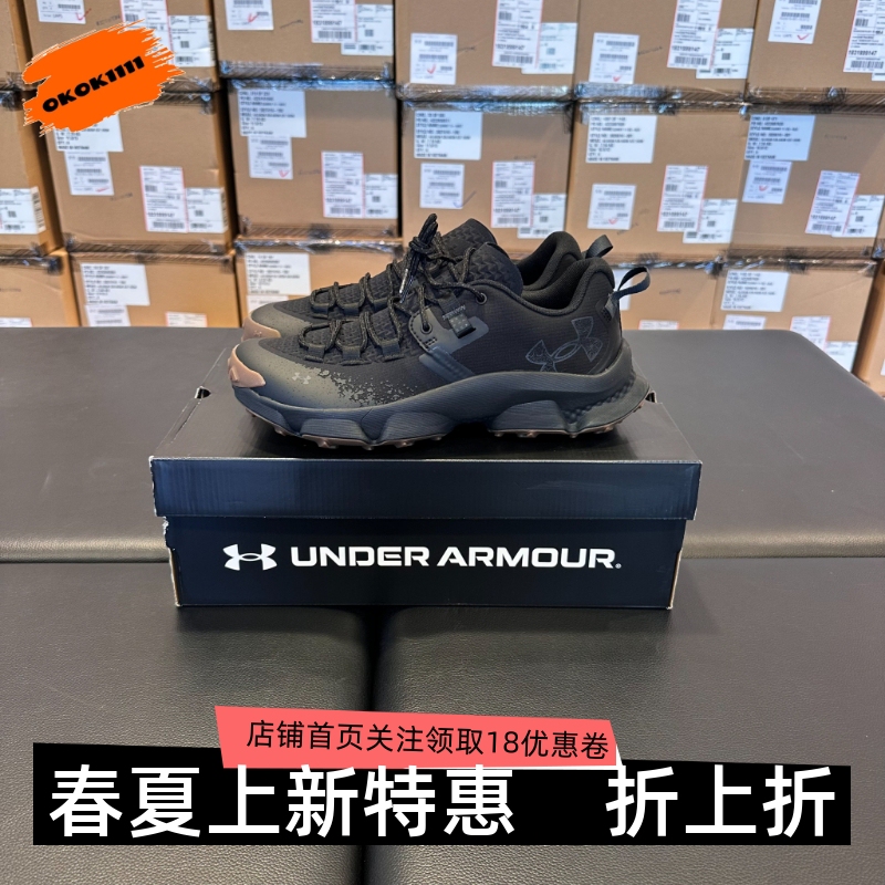 Under Armour Ua Men's Outdoor Training Lightweight Hiking Sneakers 6000766