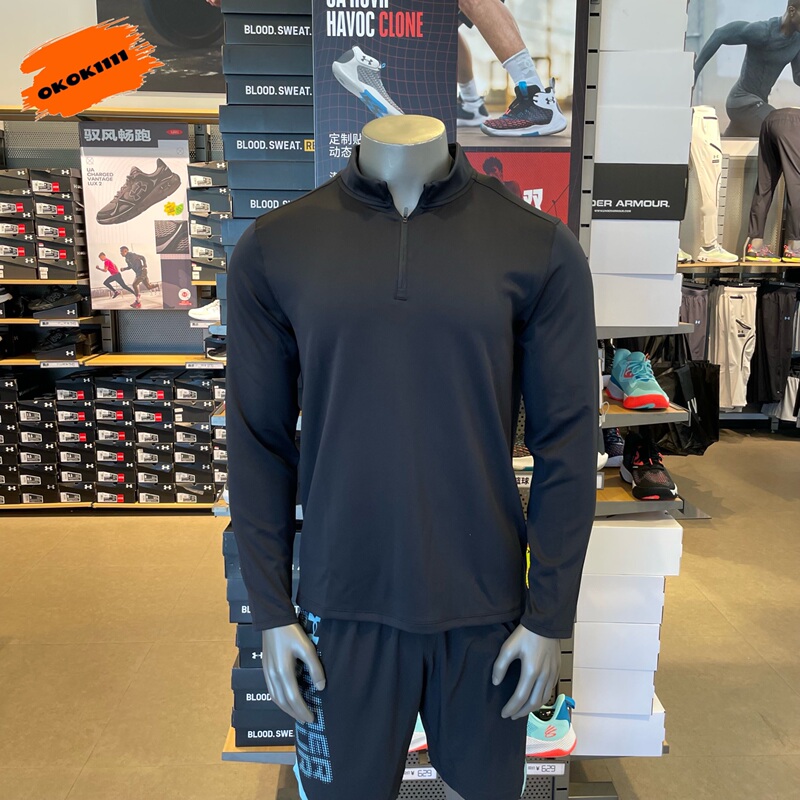 Under Armour Ua Motion Men's Training Fitness Long Sleeve T-Shirt 1386980