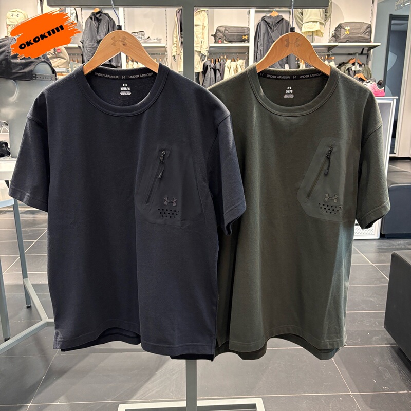 Under Armour Ua Training Casual Fitness Outdoor Sports Short-Sleeved T-Shirt 1387986 Under Armour Ua Training Casual Fitness Outdoor Sports Short-Sleeved T-Shirt 1387986