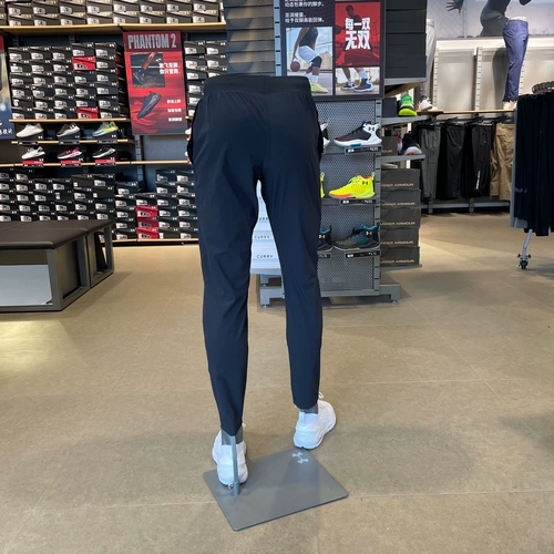 Анма UA Мужская растяжка сотканна, дышащие быстрое -страстные спортивные брюки 1366215