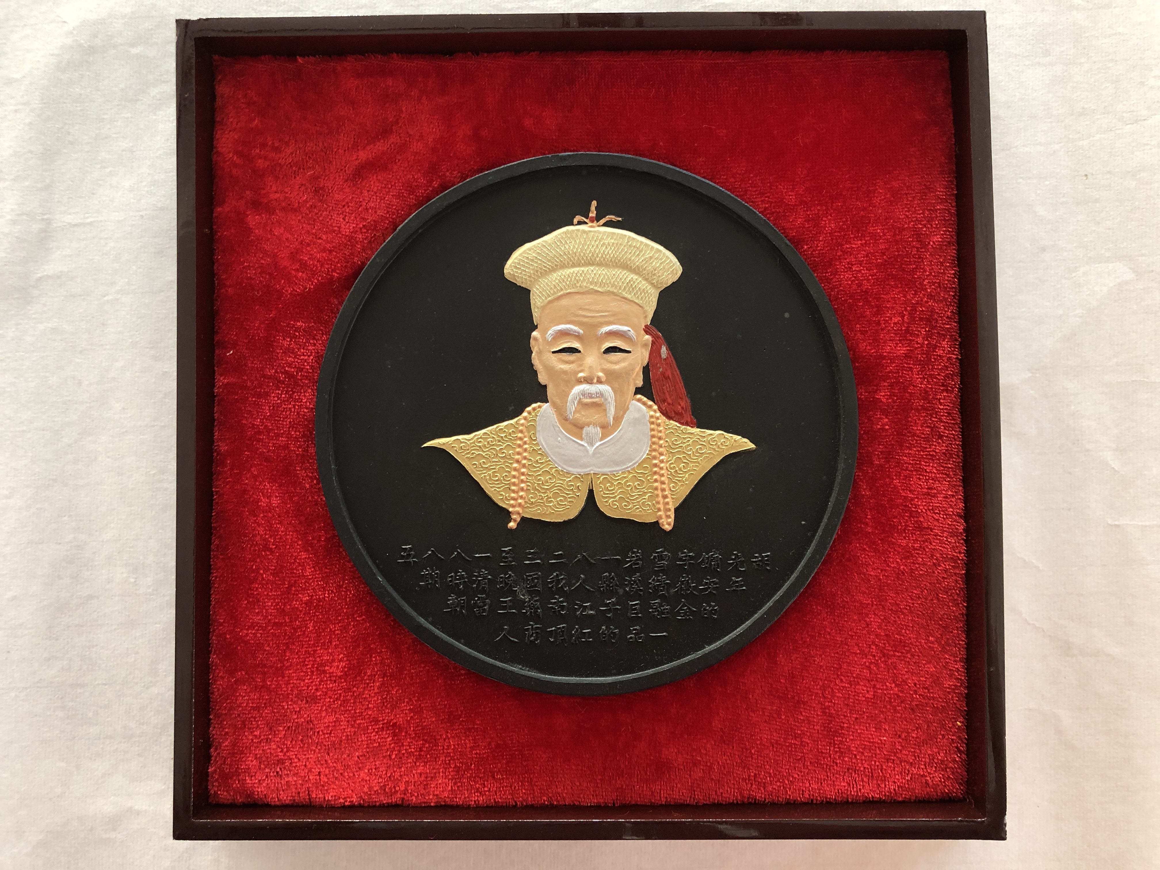 Hu Xueyan commemorative ink, refined pine smoke, fine Hui ink, Jixi Hu Kaiwen direct sales