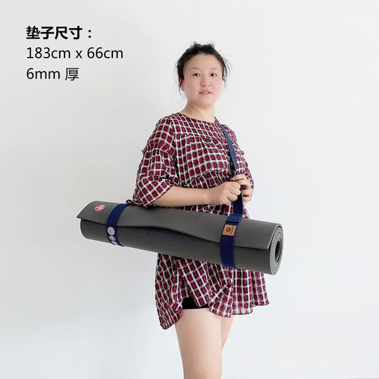 Держатель для коврика для йоги с ремнем и веревкой для мужчин и женщин, портативное хранение, двойное назначение, экспортный держатель для коврика для йоги