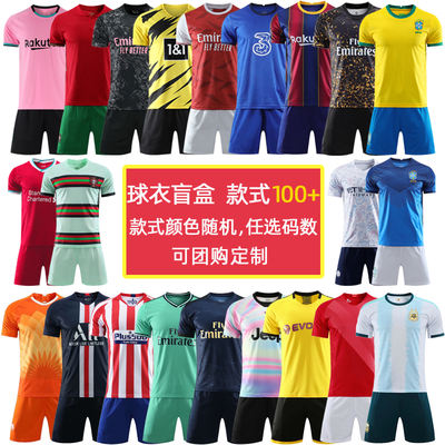 Special clearance sale of football jerseys for Brazil, Spain, Portugal, Argentina, single-piece tops, children and adults