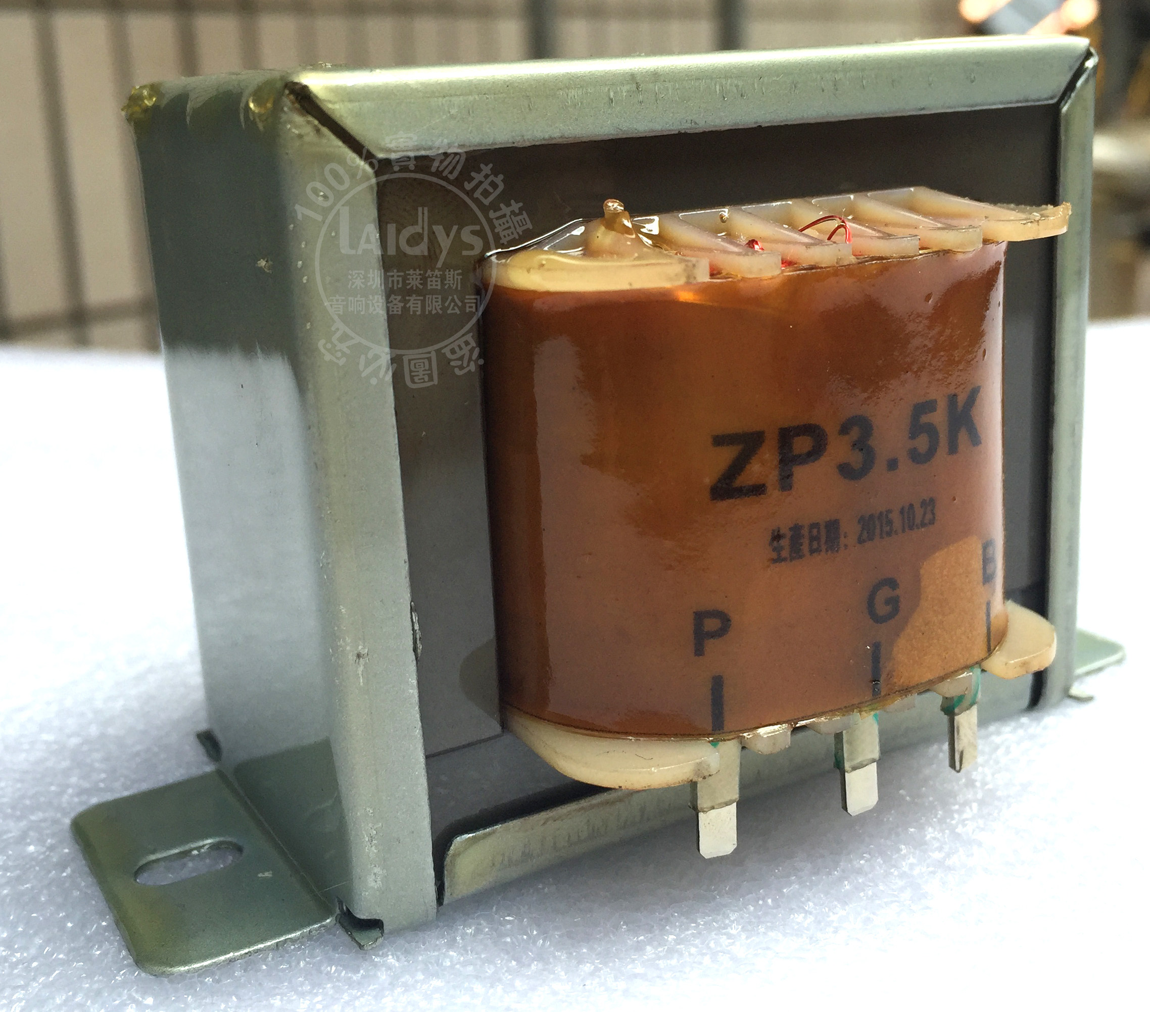 Imported Z11 6P3P 6P6P EL84 EL34 6P14 KT88 single-ended output cow output transformer