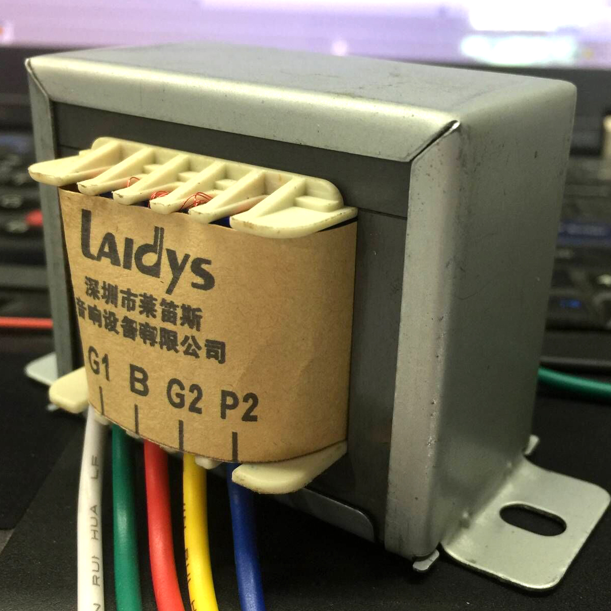 LAIDYS 10w bile push-pull output transformer output cow