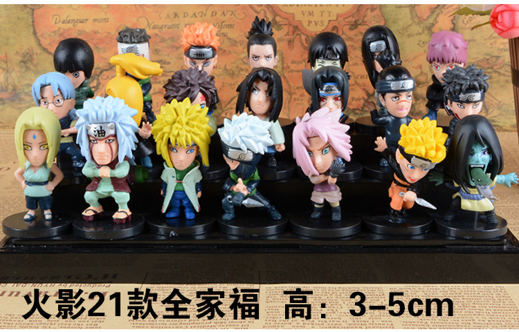Figurine manga en PVC Naruto Naruto Uzumaki - Ref 2698511 Image 27