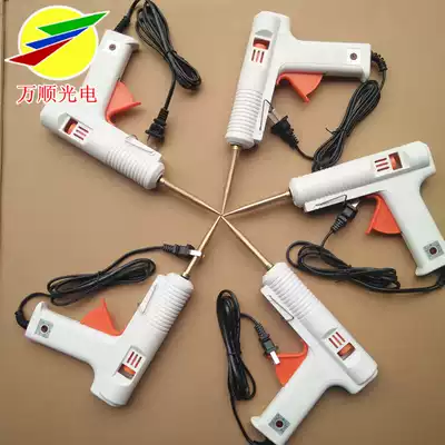 Hot sale extended hot melt glue gun Household electric melting plastic glue automatic temperature control luminous word long mouth glue gun