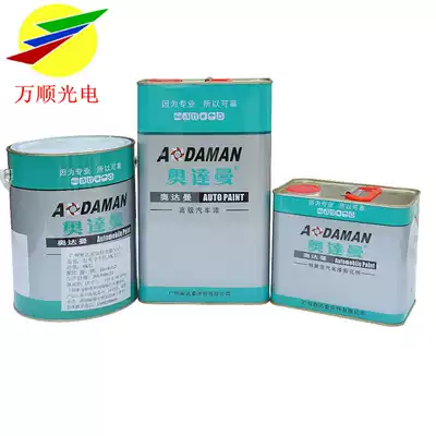 2017 New Odaman outdoor advertising epoxy zinc-rich Primer Metal tin bronze bronze paint