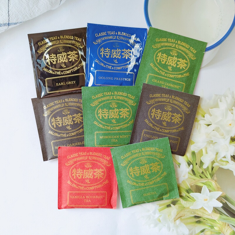 Singapore Twg Tea Original Imported Special Tea Silk-Like Bourbon Vanilla Earl Grey English Breakfast Jasmine Oolong Darjeeling