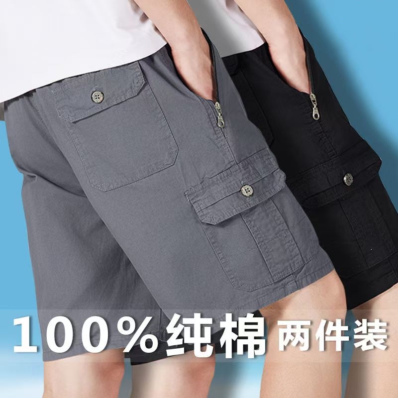Summer Pure Cotton Shorts, Washed Five-Point Shorts, Casual Loose Breathable Elastic Waist Large Pants, Workwear for Middle-Aged and Elderly People