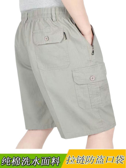 宽松中老年男士沙滩裤纯棉夏季短裤爸爸装高档五分裤深裆薄款外穿
