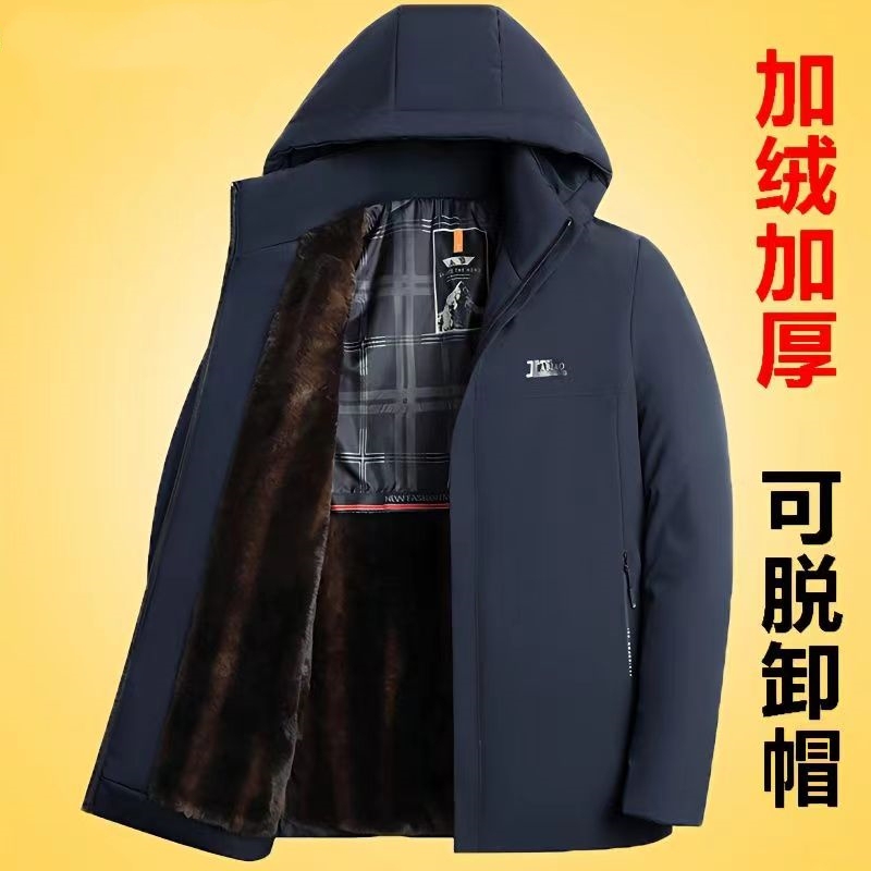 New Style Parka Winter Clothing for Middle-Aged Men, Dad's Coat, Cotton Jacket for Middle-Aged and Elderly, Fleece-Lined and Thickened down Cotton Coat