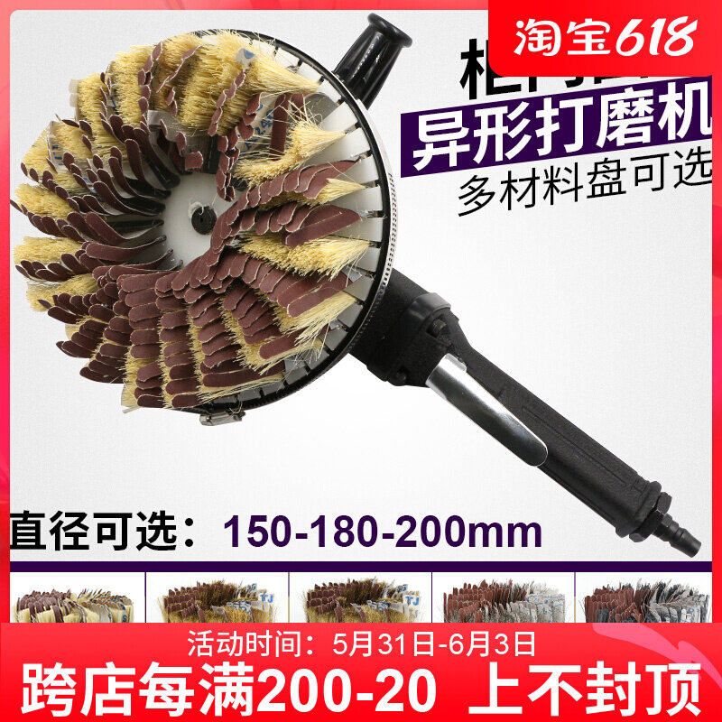 100 Ma BM-P6 Steam Grinding Machine Polishing Machine polishing machine Profiled Sanding Machine Wood Painting Cabinet Paint Cabinet Door Profiled Grinding