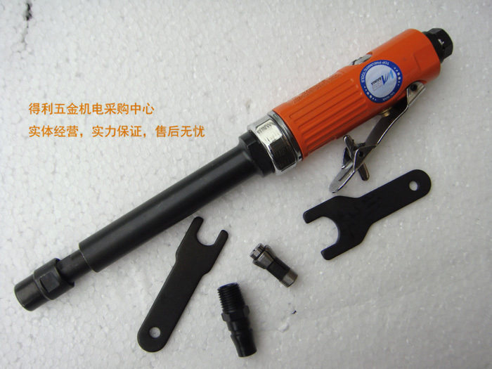 100 Horse Pneumatic Lengthened Rod Engrave Mill Wind Mill polished sanding polished polished BM-101B