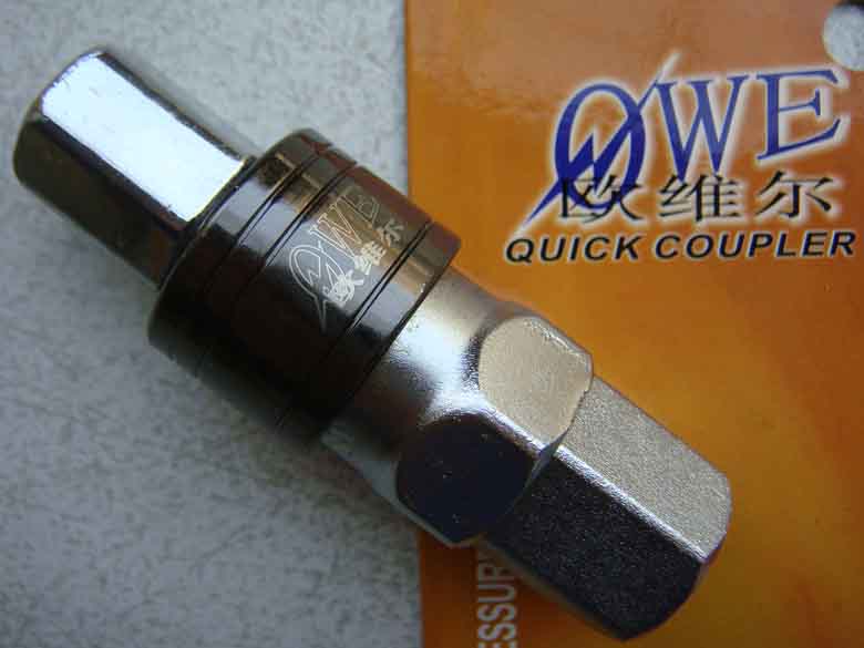 Eurville AUVILLE 20SF 20PF UPSCALE SELF-LOCK TYPE QUICK JOINT INNER WIRE 12mm 20% TEETH