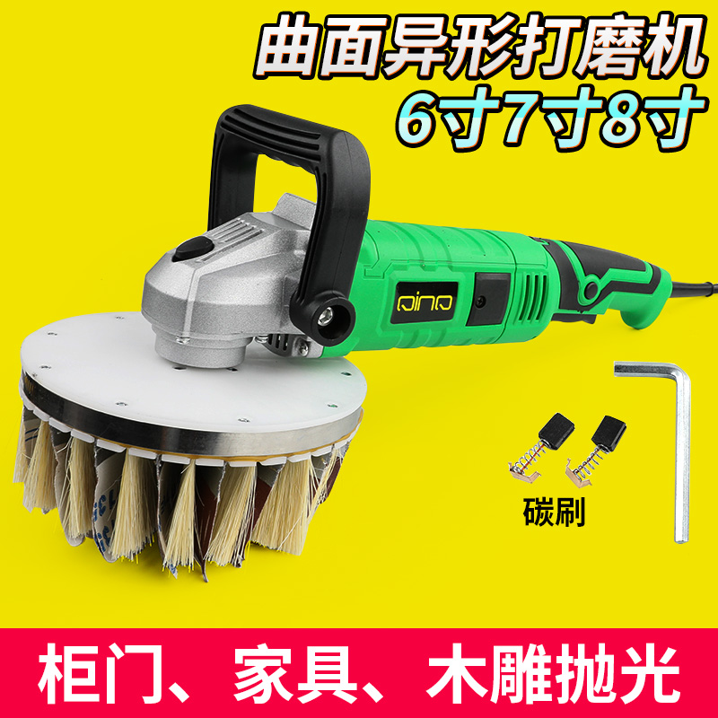 100 Ma P10 Profiled Polishing Machine Throttle Electric Cabinet Door Qu Stick Polished Power Tool Profiled Sanding Machine