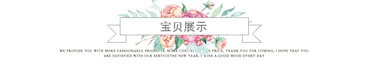 Accessoires pour perruques - Ref 230298 Image 15