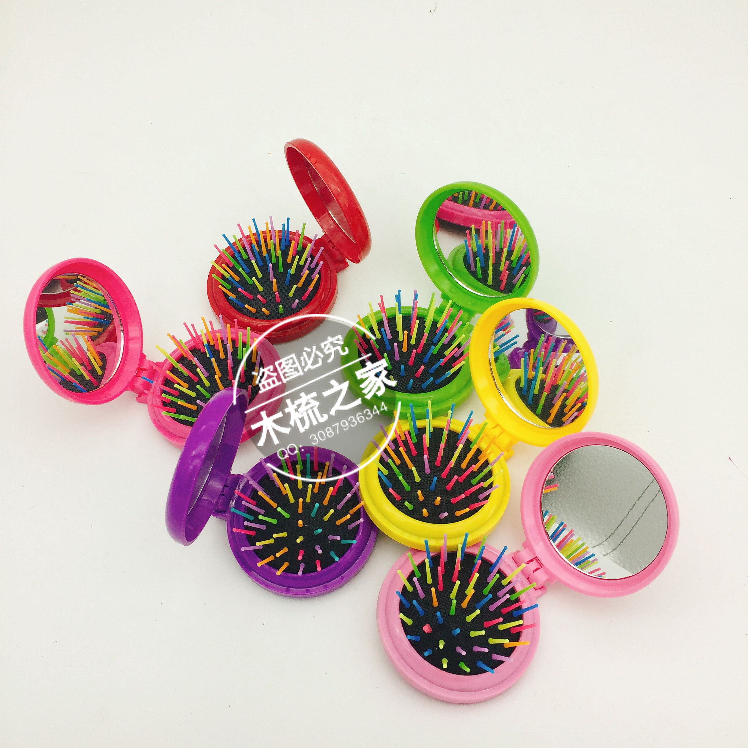 Manufacturer Direct Sales Rainbow Folding Comb Round Beauty Hair Drescomb New Poop Multifunction Ciscomb Mirror-Taobao