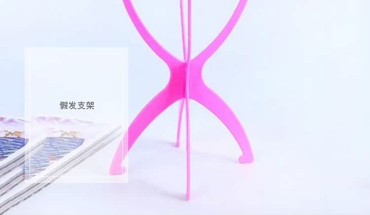 Accessoires pour perruques - Ref 230560 Image 13