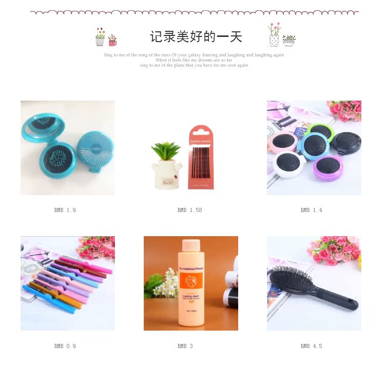 Accessoires pour perruques - Ref 230560 Image 7