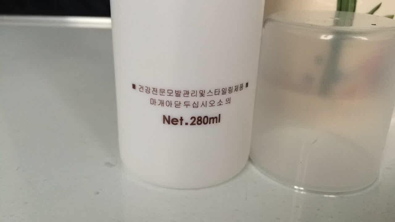 Accessoires pour perruques - Ref 230273 Image 4