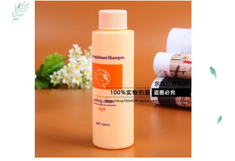 Tête mannequin - Ref 262654 Image 18