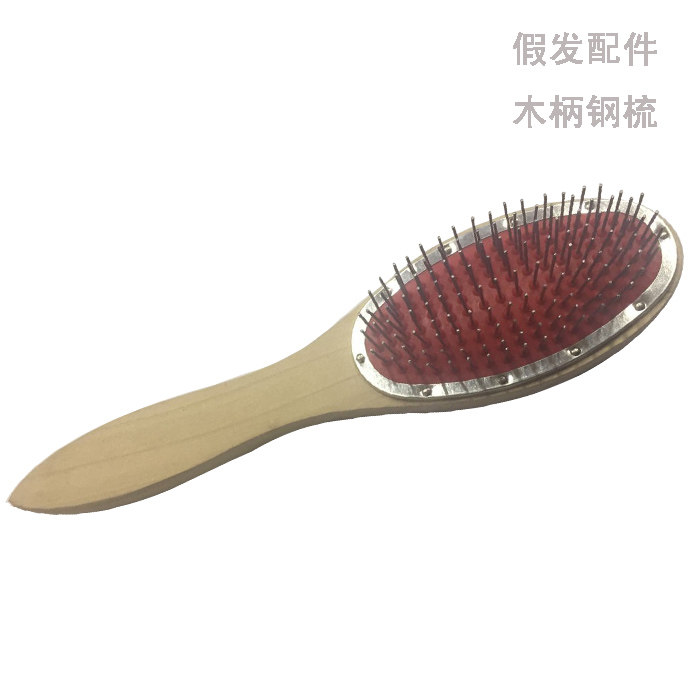 Wooden comb home anti-static wood handle steel comb long curly hair pear blossom head wave head wig special wide tooth steel comb