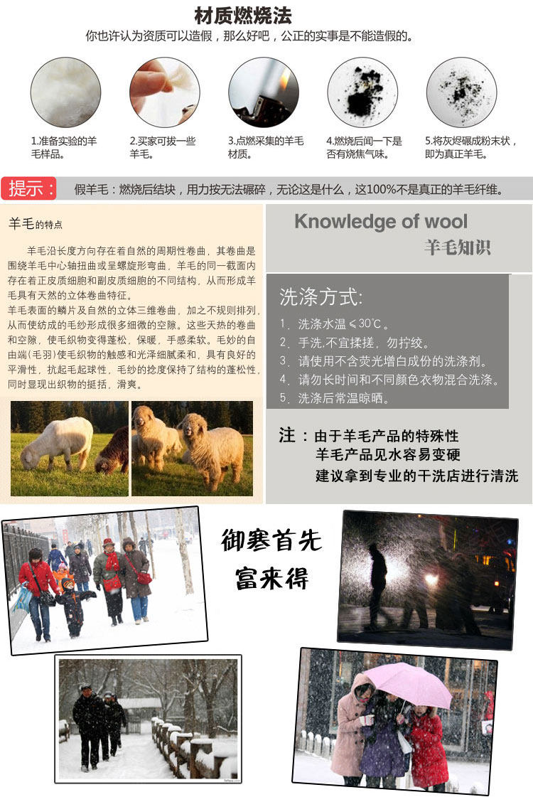 Pantalon cuir homme en vrac pour hiver - Ref 1482026 Image 8