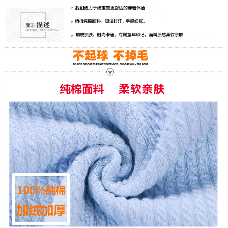 Áo vest bé gái ấm áp cộng với chất liệu cotton nhung dày mùa thu đông áo khoác trẻ em