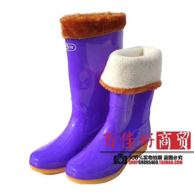 Chaussures - bottes caoutchouc homme pour hiver - semelle tendon - Ref 965059 Image 26