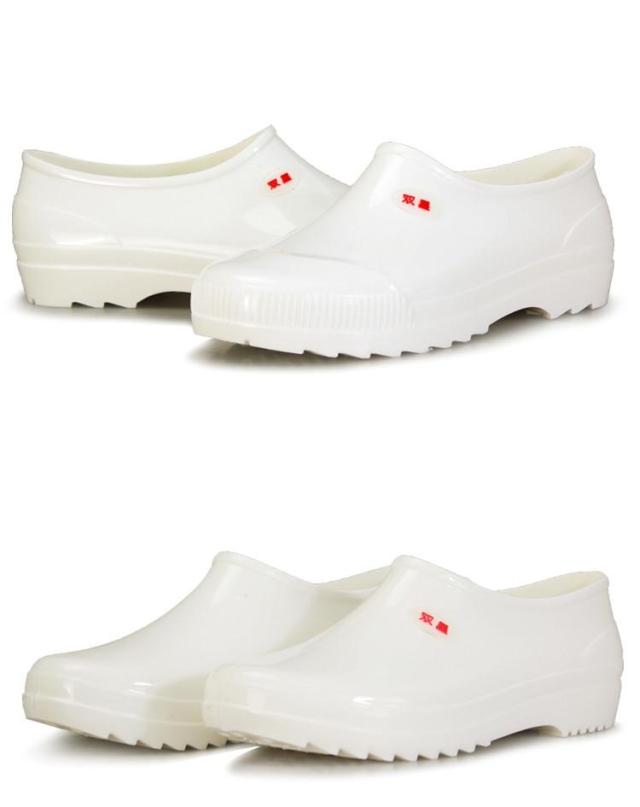 Chaussures - bottes caoutchouc homme DOUBLE STAR - semelle tendon - Ref 962981 Image 32