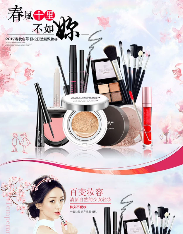 Air cushion BB full set phấn mắt kẻ mắt kẻ mắt mascara phấn má hồng phấn trang điểm cho người mới bắt đầu kết hợp - Bộ trang điểm