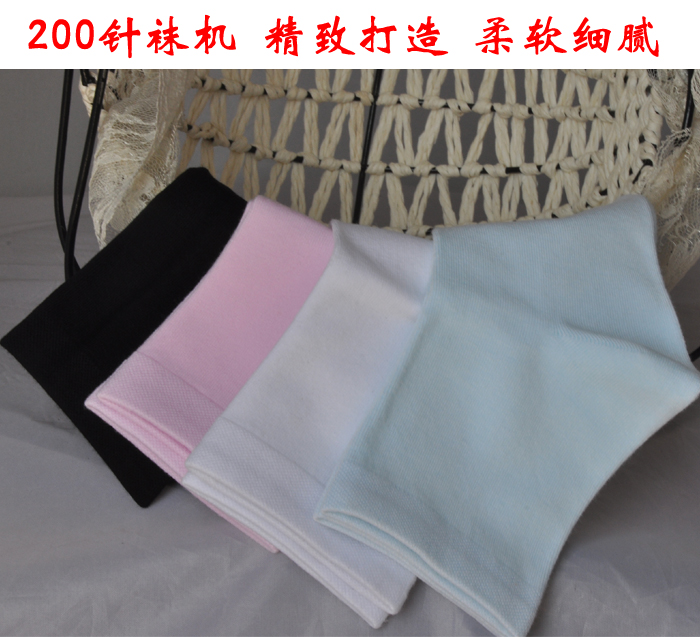 Vớ sợi tre, vớ nữ, phần mỏng mùa xuân và mùa hè, vớ thuyền ống ngắn, phần dày mùa thu và mùa đông, chất khử mùi than tre, vớ khử mùi hộp vớ quà tặng cho nữ