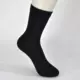 Vớ nam cotton siêu mỏng ống mùa hè cotton cao ống đen kinh doanh thấm hút mồ hôi sợi tre