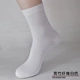 Vớ nam cotton siêu mỏng ống mùa hè cotton cao ống đen kinh doanh thấm hút mồ hôi sợi tre