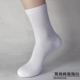 Vớ nam cotton siêu mỏng ống mùa hè cotton cao ống đen kinh doanh thấm hút mồ hôi sợi tre