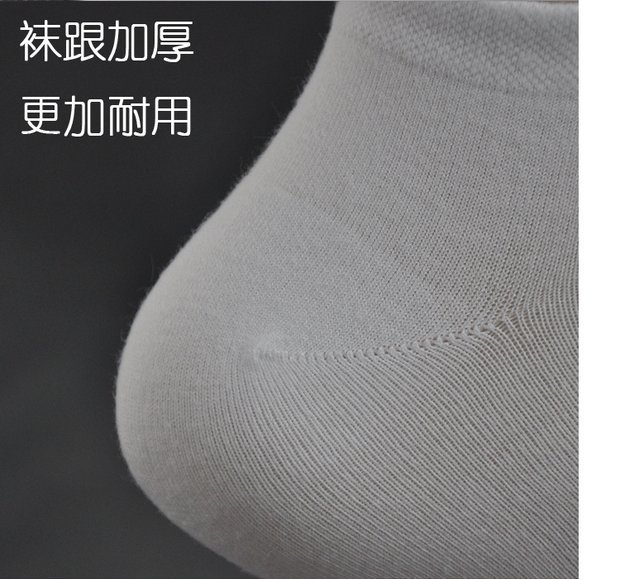 Vớ nữ mùa hè mỏng phần tre than khử mùi vớ nữ sợi tre vớ vớ nam vớ mỏng ống ngắn vớ ngắn vớ kháng khuẩn cho nữ