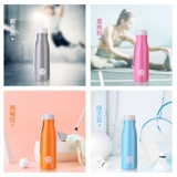 Модный детский портативный вместительный и большой стакан подходит для мужчин и женщин, 410 мл